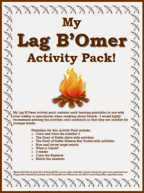 A Lag B'Omer Activity Pack!