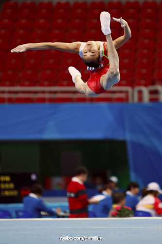 forbidden chinese gymnastic moves forbidden chinese gymnastic moves