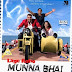 Lage Raho Munna Bhai (Title) Lyrics - Lage Raho Munna Bhai (2006)