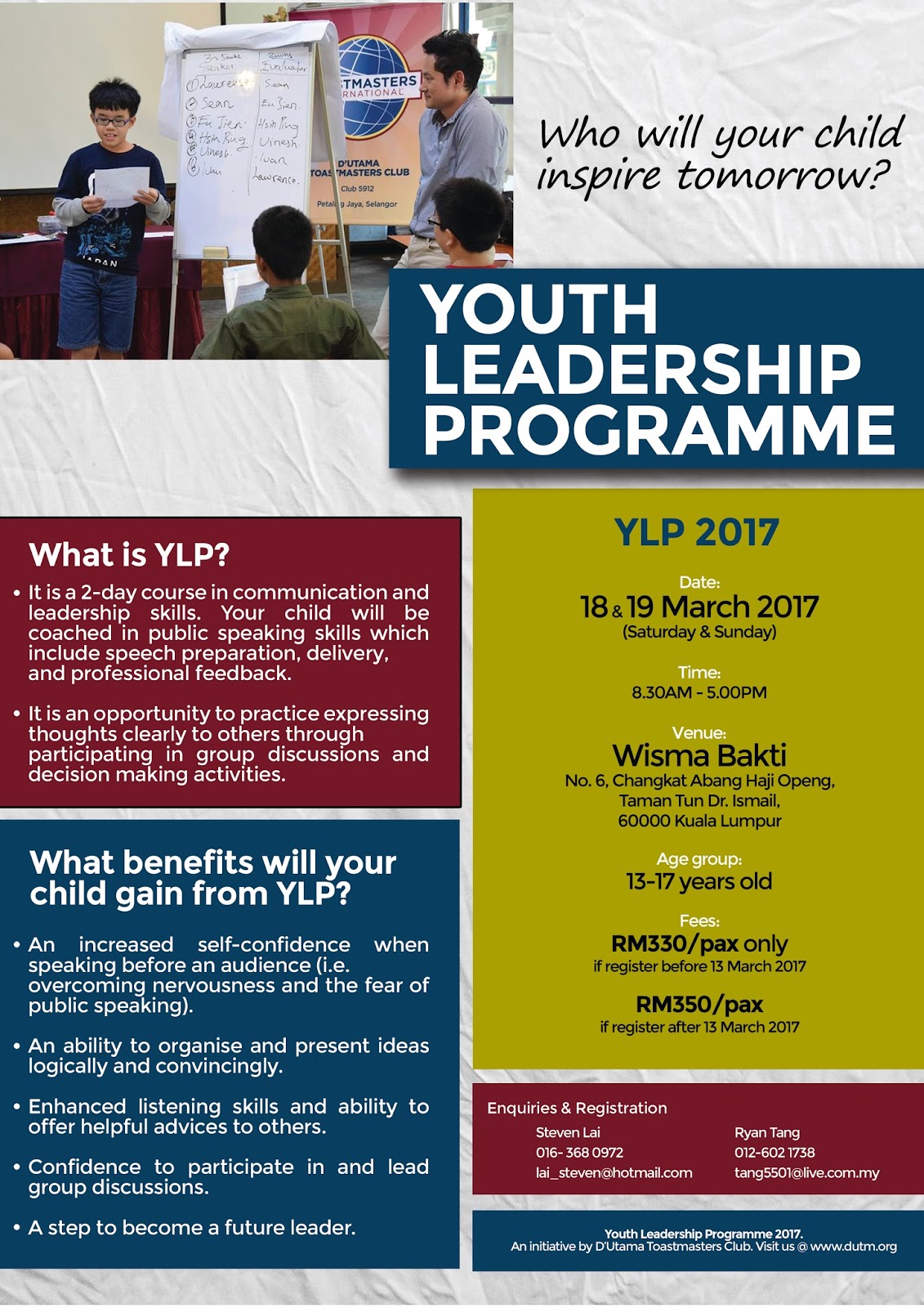 young leadership program
