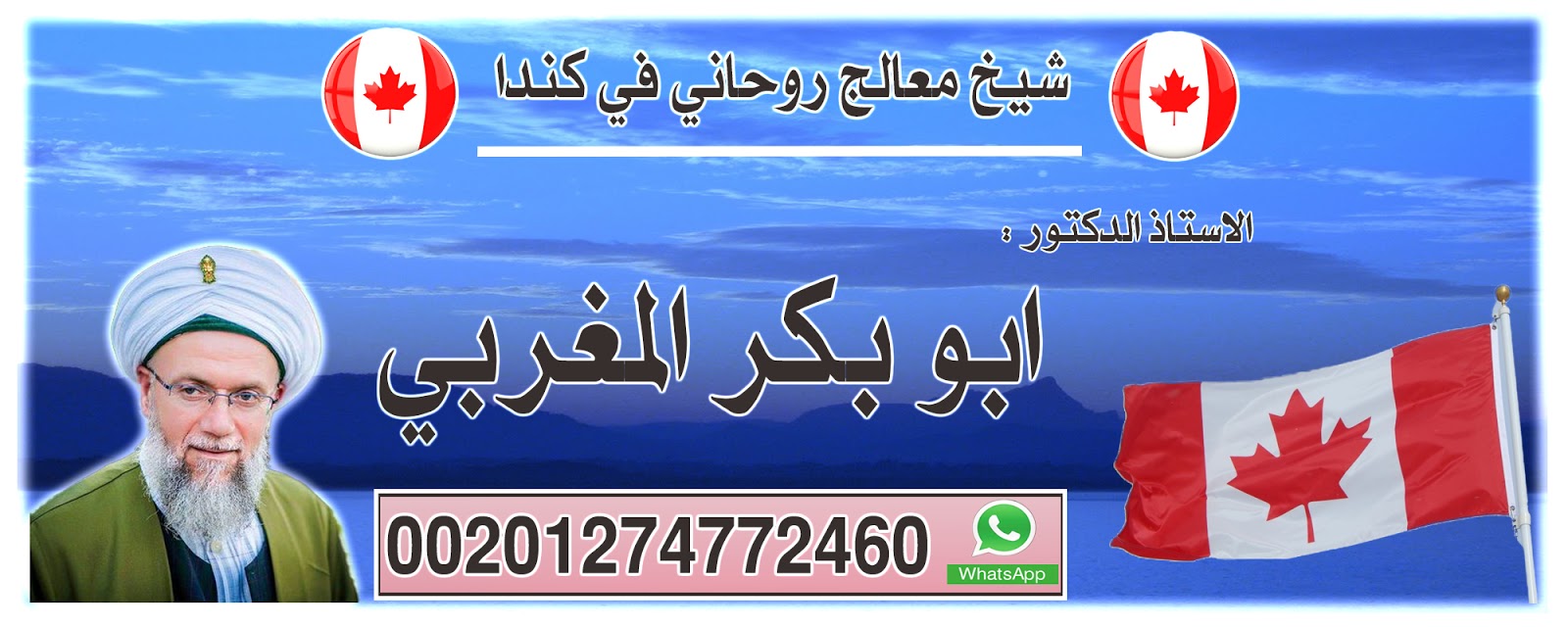 صورة