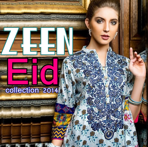 Zeen Eid Collection 2014