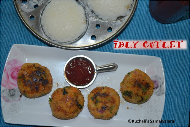 IDLY CUTLET - LEFT OVER IDLY RECIPE