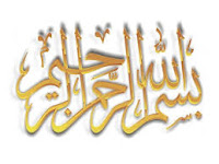 elaj-e-azam ya baaqi benefits in urdu 1