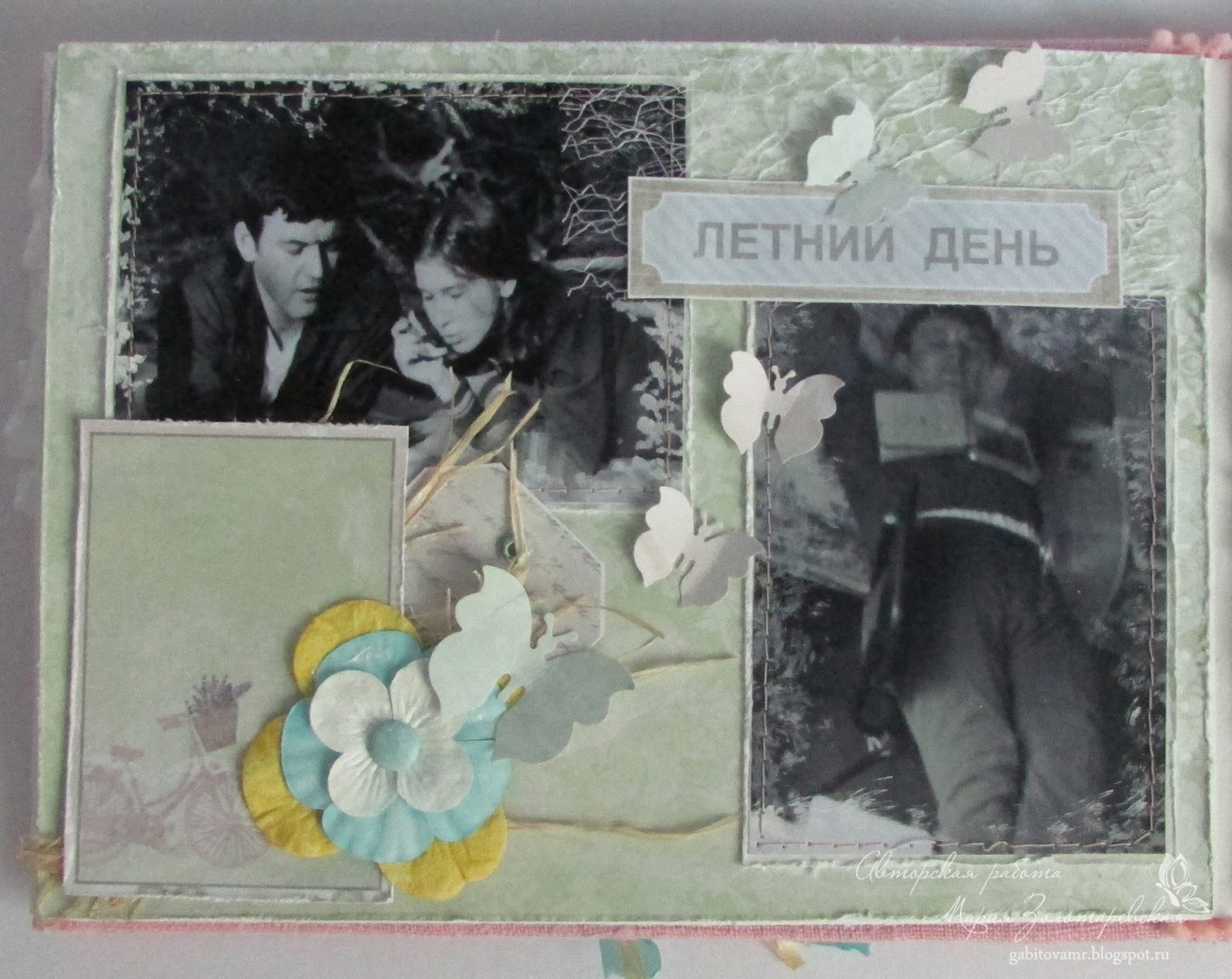 Альбом на рубиновую свадьбу