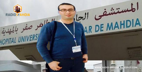 نضال العاتي المستشفى الجامعي الطاهر صفر المهدية نضال العاتي المستشفى الجامعي الطاهر صفر المهدية