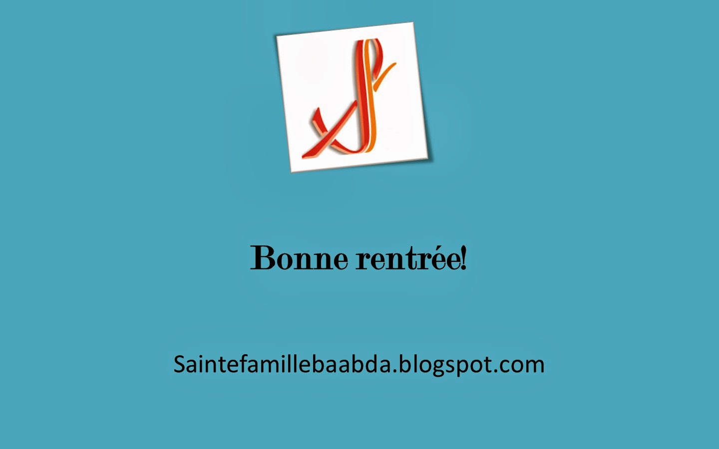 Sainte Famille Française Baabda