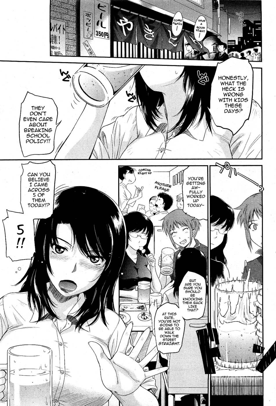 Hentai Manga Comic-After school-Chap1-3