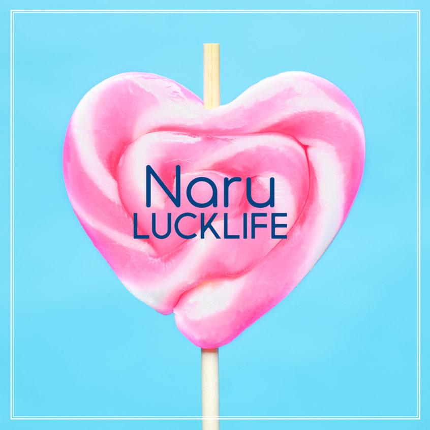 Eng Lyrics】Tsurune Season 2 Tsunagari no Issha OP Full「℃」Luck life 