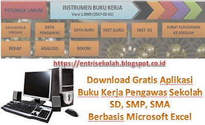 Download Gratis Aplikasi Buku Kerja Pengawas Sekolah SD, SMP, Sekolah