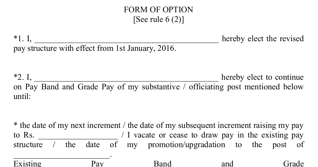 Pay Commission 7th CPC News FORM OF OPTION FOR PAY FIXATION