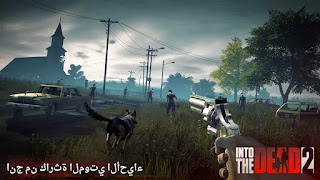 تحميل لعبة Into the Dead 2 مهكرة للاندرويد اخر اصدار تحميل لعبة Into the Dead 2 مهكرة للاندرويد اخر اصدار