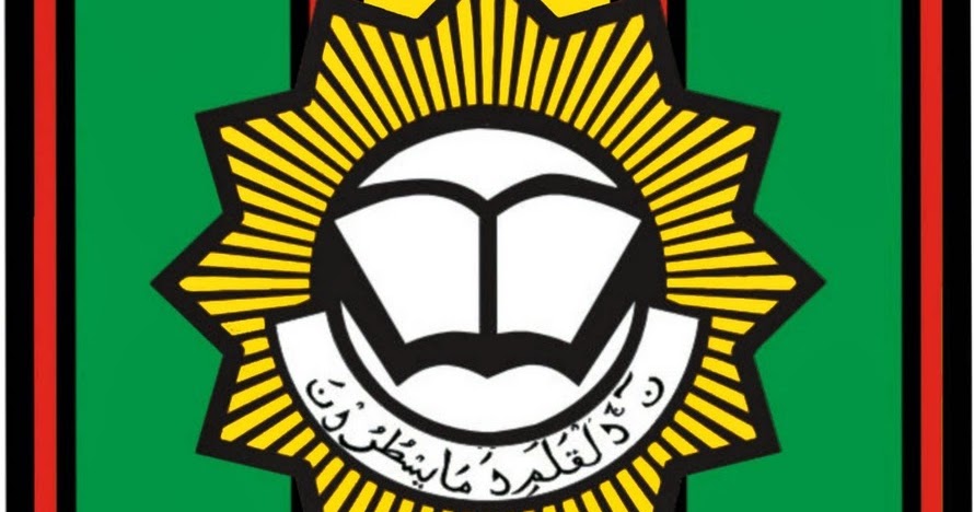 Pr Ipm Smk Muhammadiyah Kawali Logo Ipm Dan Makna