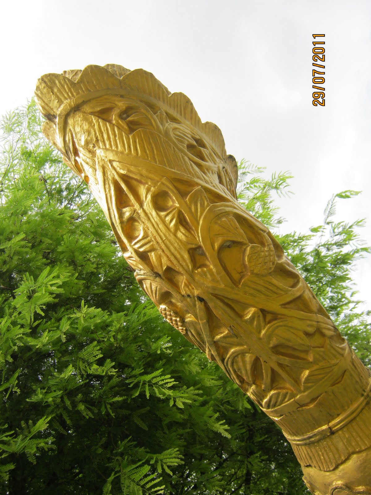 Max About Town Historical Padang Matsirat