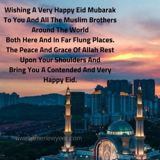 Eid mubarak Wishes
