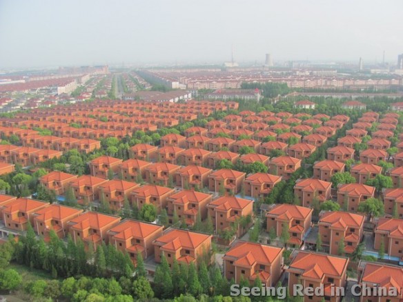 Desa Hua Xi saat ini
