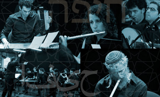 The Harz Journey Walpurgisnacht