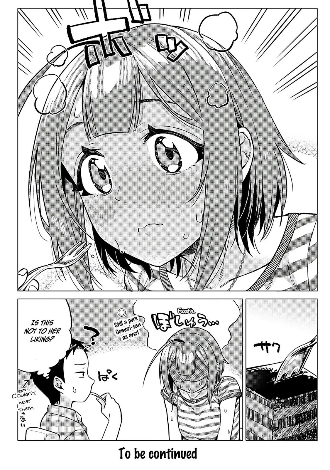 Do You like Big Juniors? Chapter 8 - Read Manga Online Free