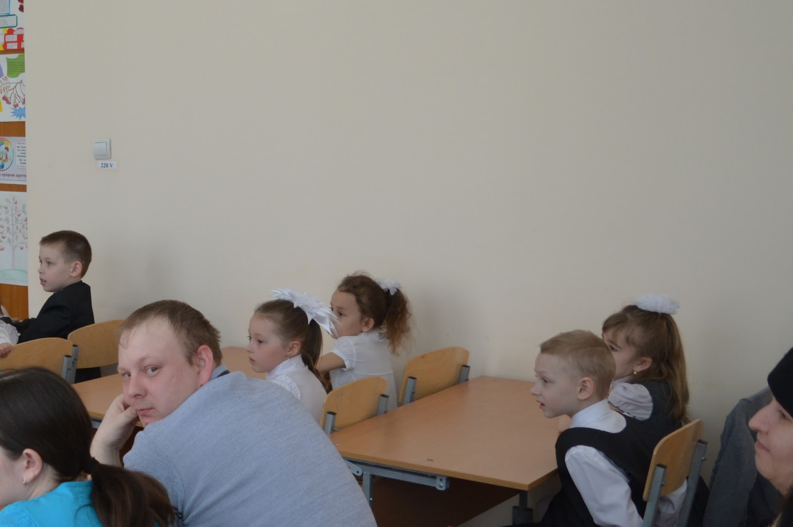 класс мкоу. симферополь денисовская школа. школьники 7 класс. мкоу отрадненская сош воронеж. ударный".