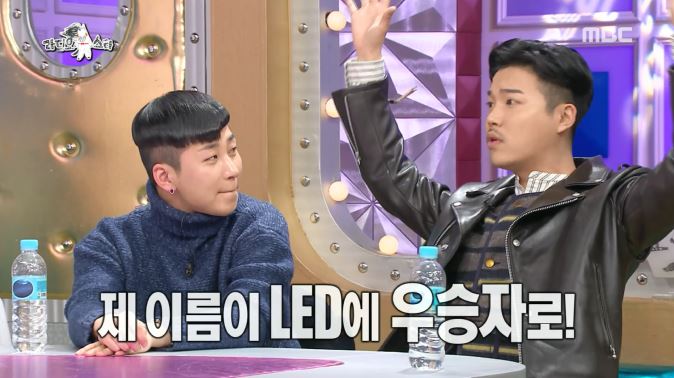 [라디오스타] 예능새내기 지조와 김구라 콤비네이션 ㅋㅋㅋㅋㅋㅋㅋㅋㅋㅋㅋㅋ | 인스티즈