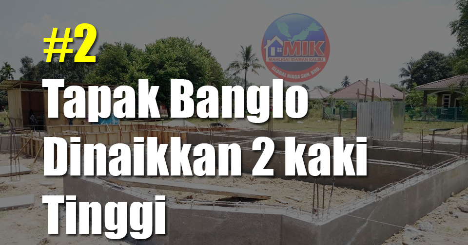 Promosi Bina Rumah English Style - We Bare Bearss