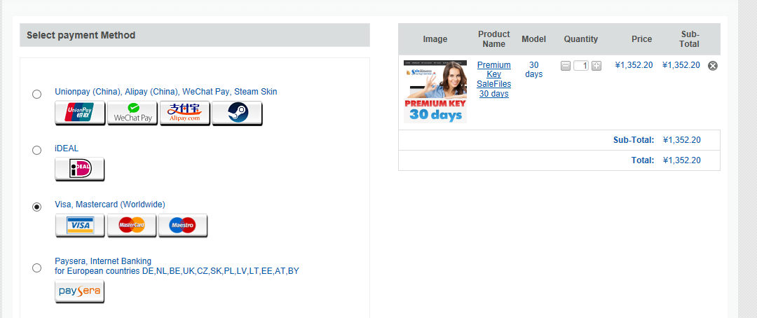 アップローダーの使い方｜アップローダーJP: 【図解】Wupfile プレミアム会員登録方法
