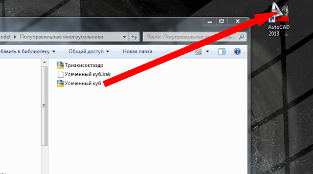 Учаев Жестяницкие Работы