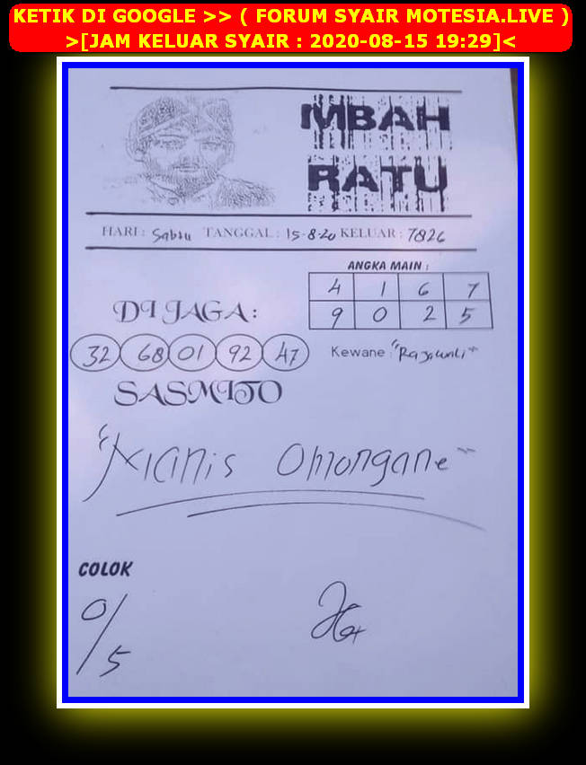 Syair Hk Sabtu 15 Agustus 2020 Royal Syair