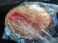XinJiang Naan (新疆饼)