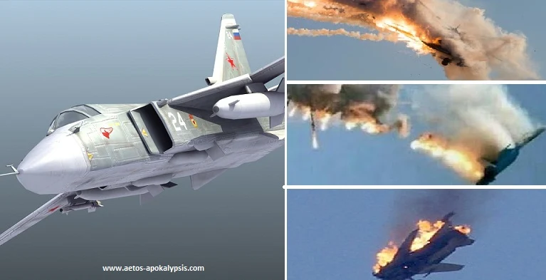 Willy Wimmer: Το Ρωσικό SU-24 πάνω από τη Συρία καταρρίφθηκε με την συμμετοχή των αεροπλάνων του ΝΑΤΟ