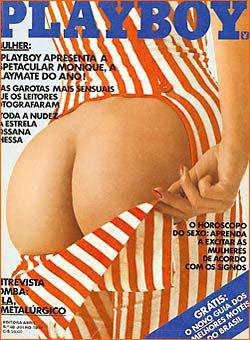 Confira as fotos das gatas Monique St Pierre e Rossana Ghessa, capa da Playboy de julho de 1979!