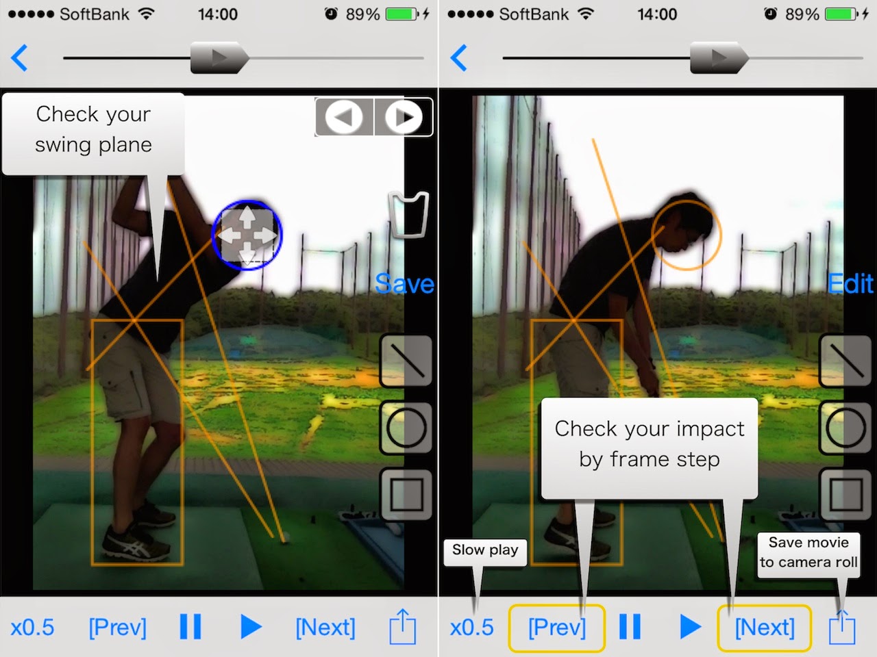 Swing Manager for iPhone/iPad [English]