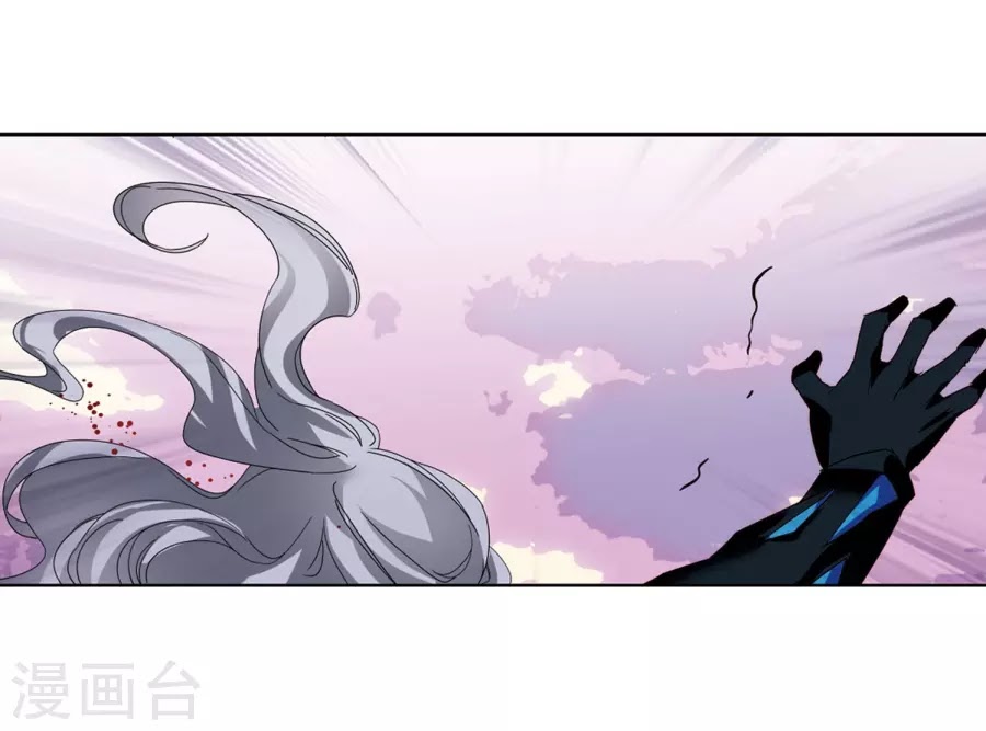 Xuyên Duyệt Tây Nguyên 3000 chap 246