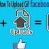 How to Add Gif to Facebook | Update