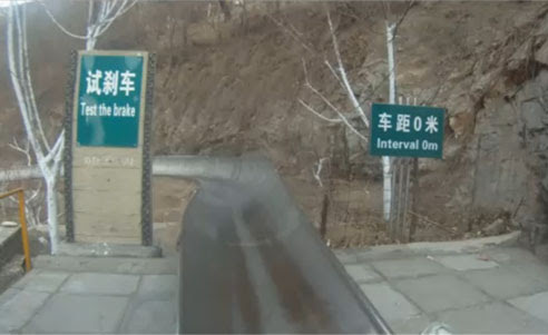 Video : 中国・慕田峪長城のとっても長～い滑り台のリュージュを映像で体験してください ! !