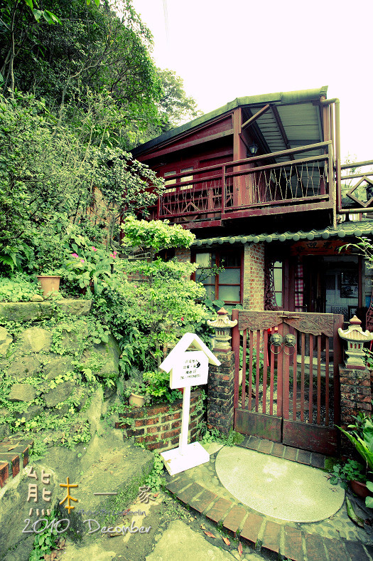 九份基山老街|九份旅遊|基山街特色民宿|穿屋巷|九重町客棧