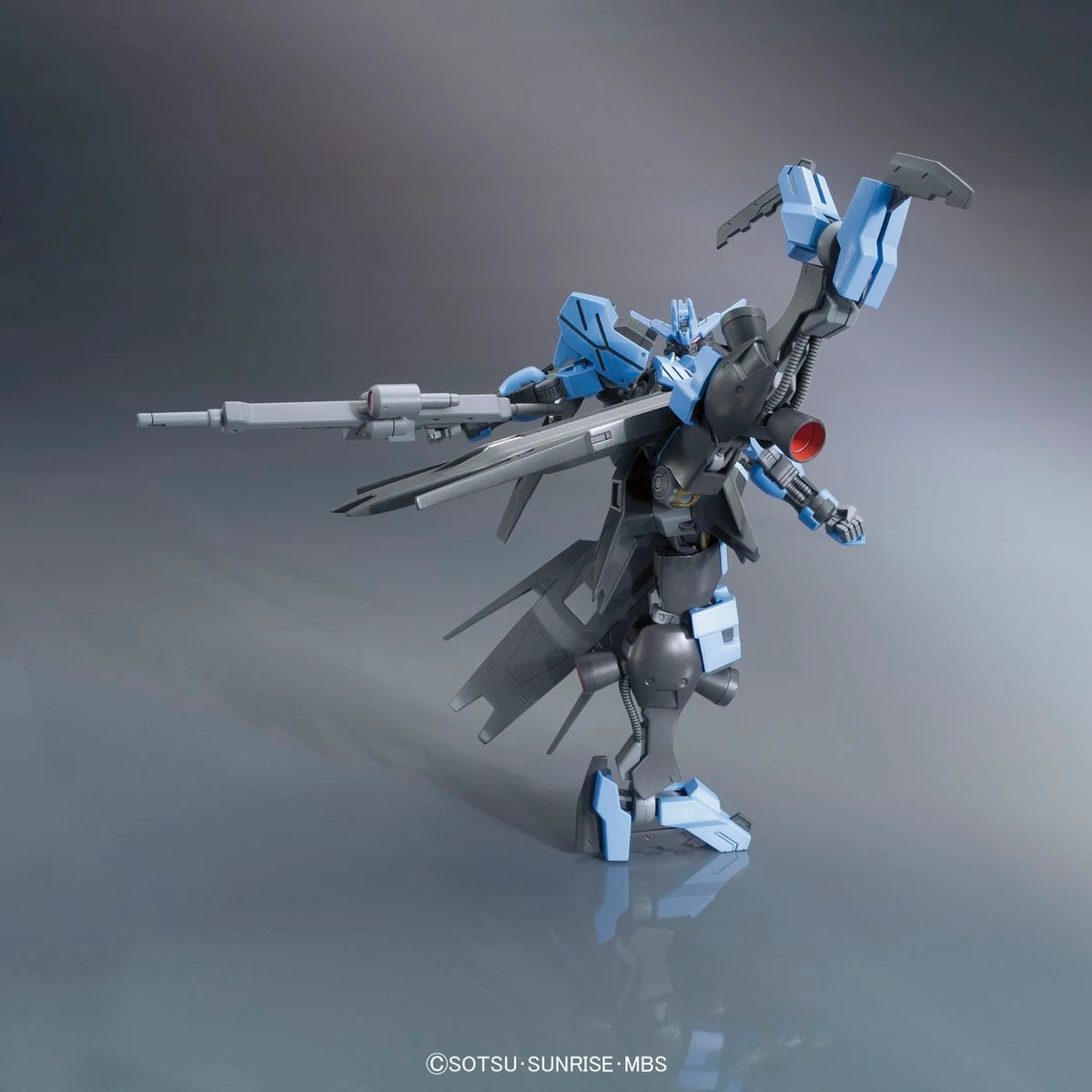 HG 1/144 Gundam Vidar - Release Info, Box art and Official Images