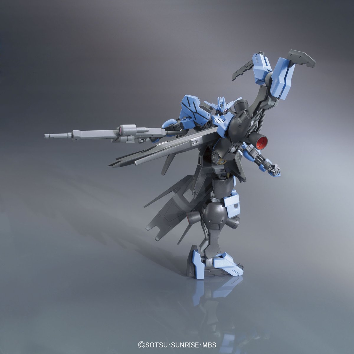 HG 1/144 Gundam Vidar - Release Info, Box art and Official Images