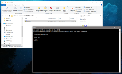Windows не удается открыть необходимый файл d sources install esd
