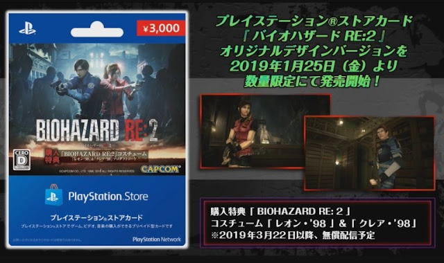 Capcom reveló los requisitos para PC de Resident Evil 4 Remake, contará con  efectos de Ray Tracing