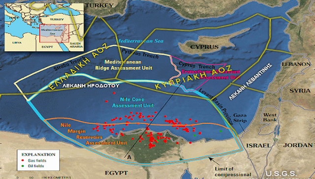 EKTAKTO: "Κτύπησαν" κολοσσιαίο κοίτασμα φυσικού αερίου στην αιγυπτιακή ΑΟΖ - "Δείχνει" ότι υπάρχει "θησαυρός" και στην ελληνική ΑΟΖ!  