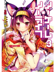 TẬP 3 – HÌNH NHƯ MỘT TRONG ANH EM GAME THỦ ĐÃ BIẾN MẤT…. ?