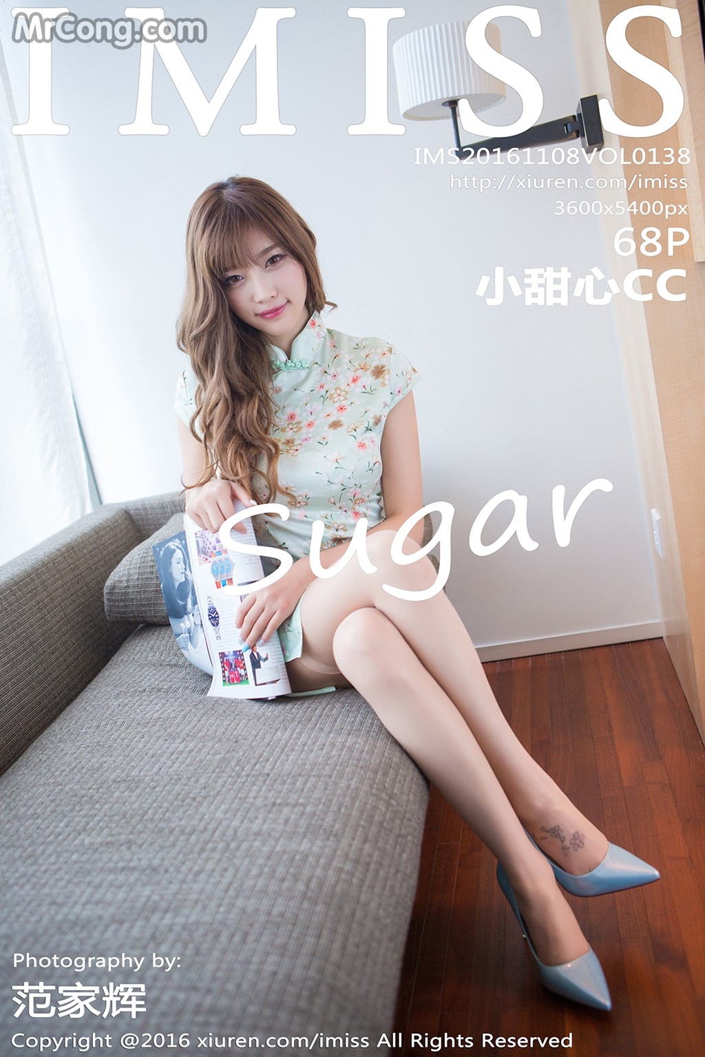 IMISS Vol.138: Model Sugar Xiao Tianxin (sugar 小 甜心 CC) (69 photos) photo 1-0