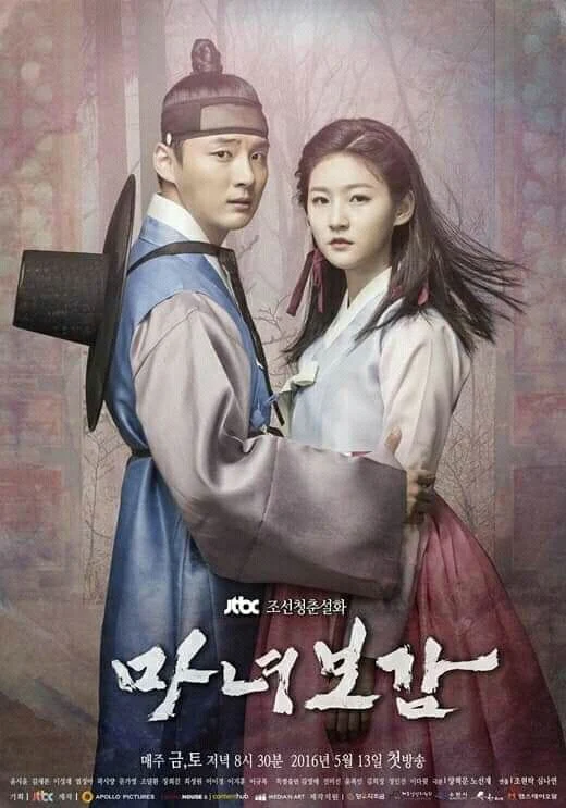 drama kolosal korea romantis