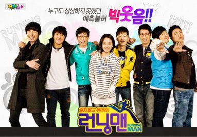 download running man single link Running man episode 147 raw & hardsubs download running man episode 147 guest: kim soo hyun, lee hyun woo hardsubs: kshownow link raw dan softsubs bisa di lihat di bawah ini raw vid (no. download running man single link Running man episode 147 raw & hardsubs download running man episode 147 guest: kim soo hyun, lee hyun woo hardsubs: kshownow link raw dan softsubs bisa di lihat di bawah ini raw vid (no.