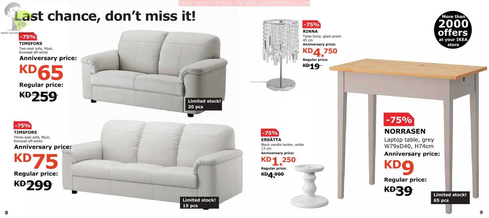 IKEA Kuwait Upto 75 Discount SaveMyDinar Offers, Deals