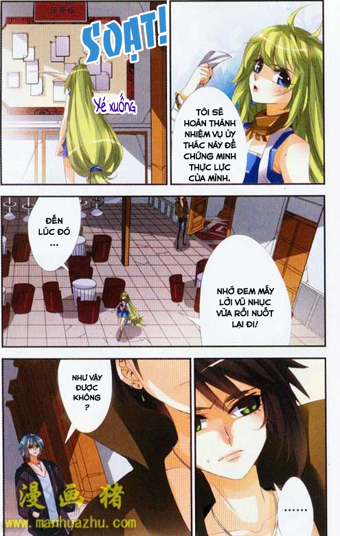 Please, The Fool Chap 2 - Next Chap 3