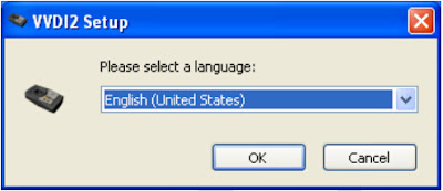 software language