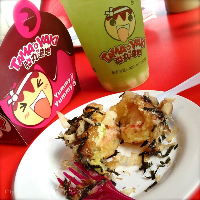 My MomFriday Foodie Friday Milk Tea and Takoyaki at Tamayaki