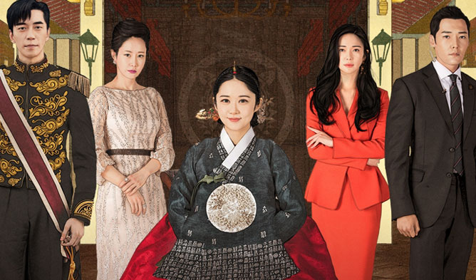 Download Drama Korea The Last Empress Sub Indo Batch